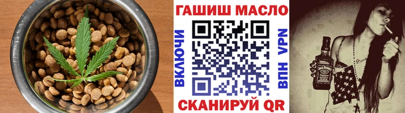Cannafood конопля  где продают наркотики  Жирновск 