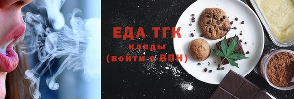 mdpv Горняк