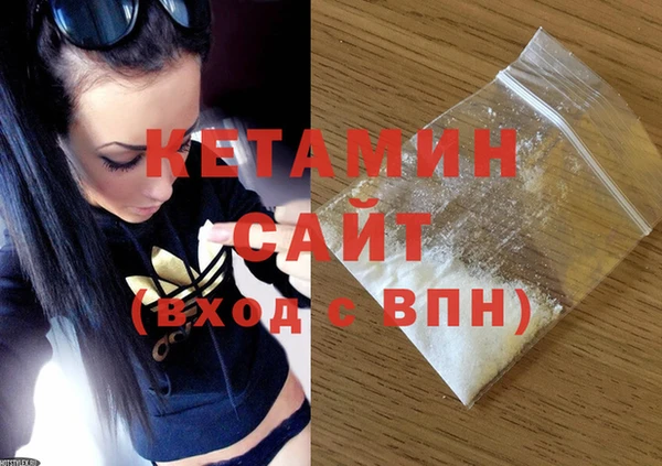 PSILOCYBIN Горнозаводск