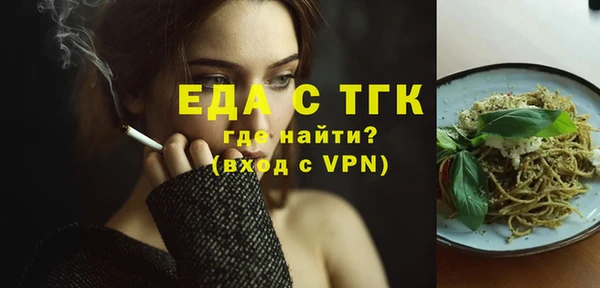 PSILOCYBIN Горнозаводск