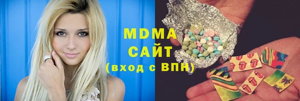 не бодяженный Балашиха