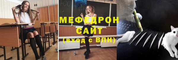 mdpv Горняк