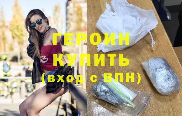 mdpv Горняк