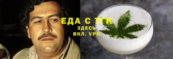 PSILOCYBIN Горнозаводск