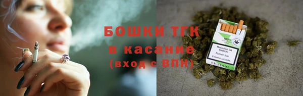 mdpv Горняк