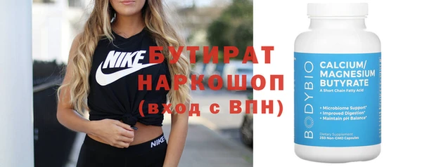 каннабис Киров