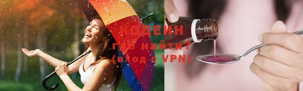 mdpv Горняк
