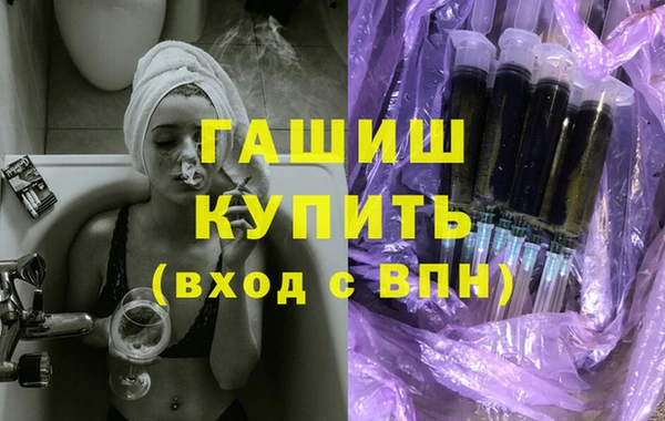 mdpv Горняк