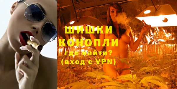 spice Горно-Алтайск