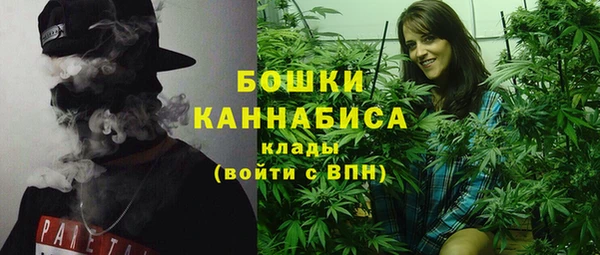spice Горно-Алтайск