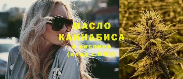 mdpv Горняк