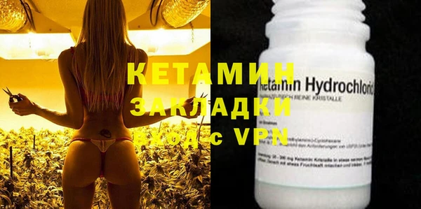 дурь Пенза