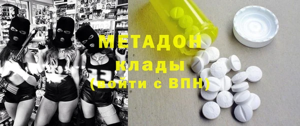 mdpv Горняк