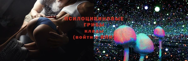 метамфетамин Лабытнанги