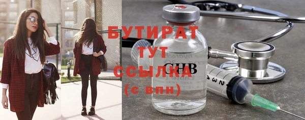 mdpv Горняк