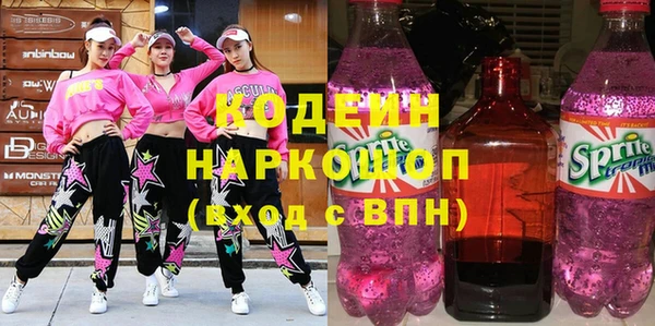 mdpv Горняк