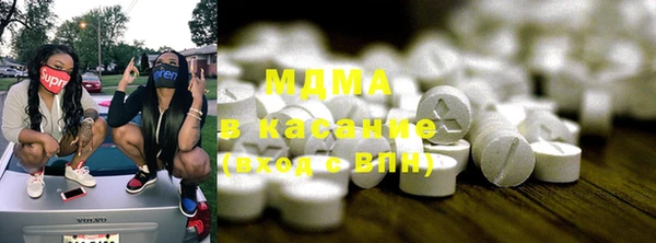 PSILOCYBIN Горнозаводск