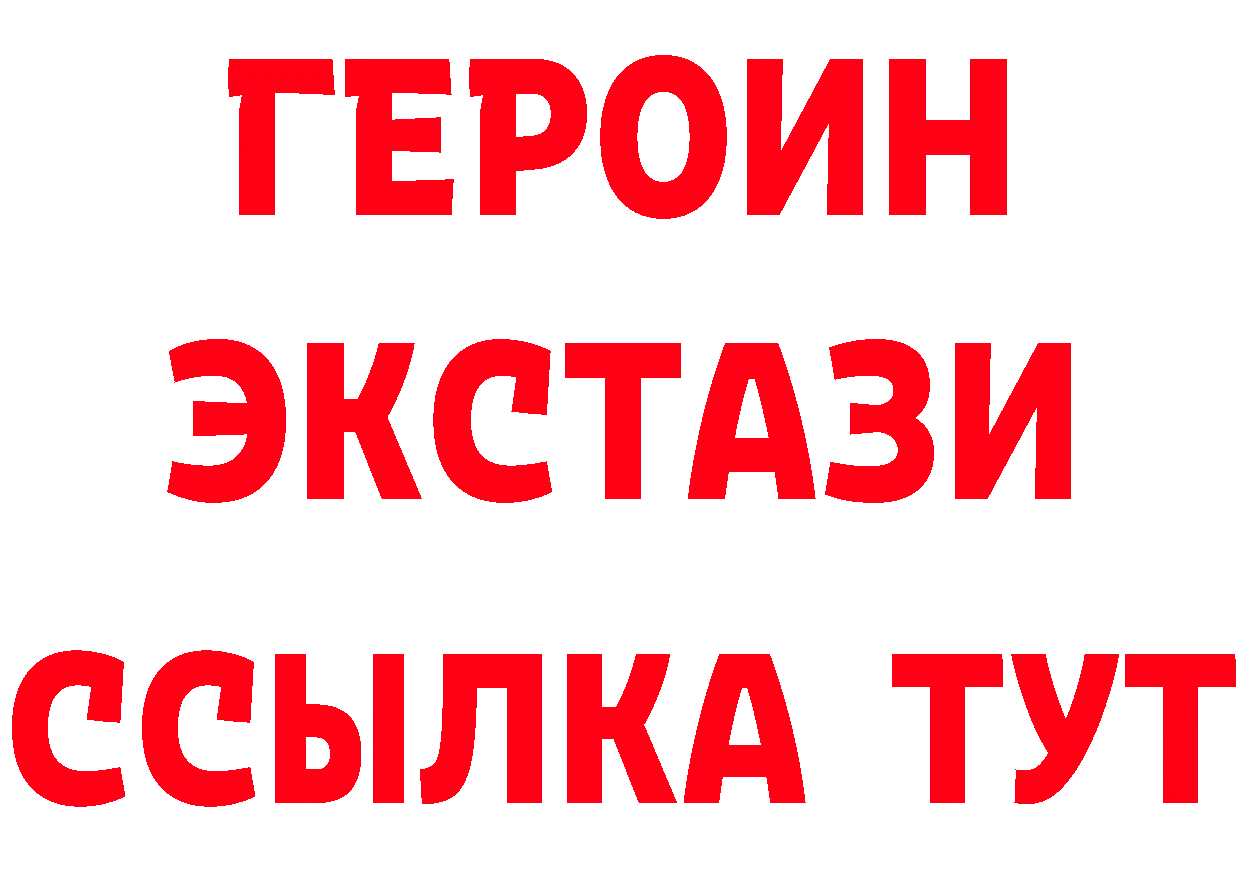 Бутират оксана зеркало площадка OMG Жирновск